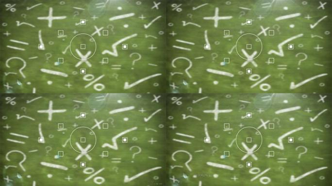 绿色背景上的数学方程和运动形状的动画