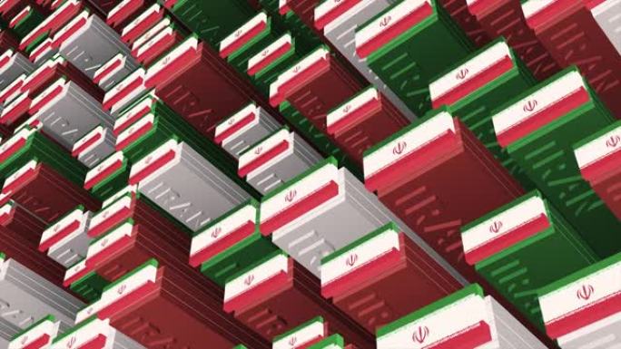 伊朗国旗在立方体形式-无缝环