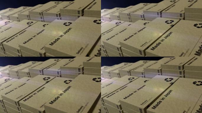日本制造盒装生产可循环无缝