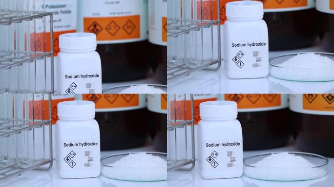 瓶中的氢氧化钠，实验室和工业中的化学物质