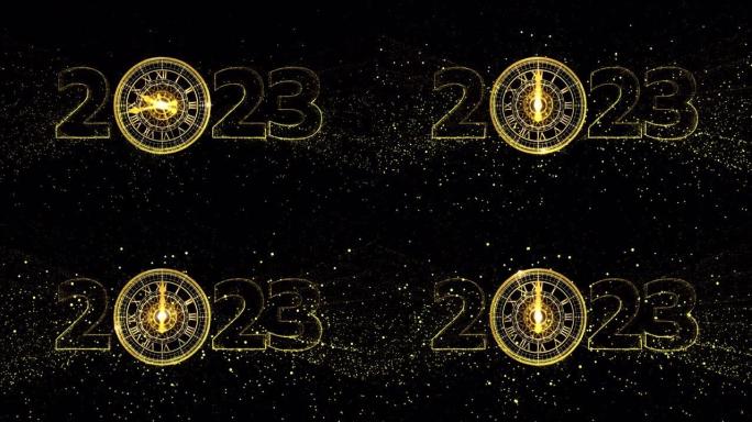 2023优雅的动画时钟倒计时新年快乐孤立词使用QuickTime阿尔法通道ProRes 444，阿尔
