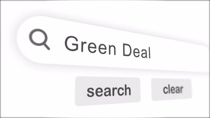 绿色交易键入搜索栏点击