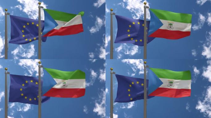 欧盟国旗与赤道几内亚国旗在一杆，3D渲染，两个旗帜
