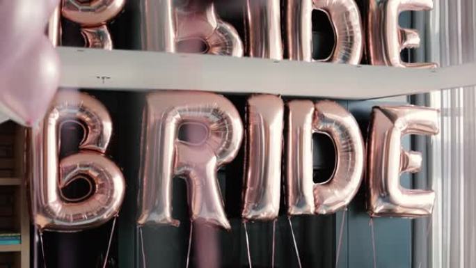 粉色和灰色闪光派对气球，情人节房间装饰，
银色氦气球、新娘房间装饰品、心形充气气球、带充气氦气球的新