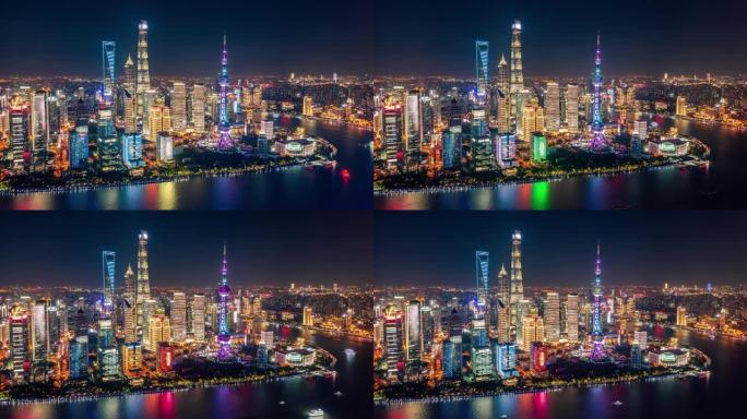 中国上海陆家嘴金融区夜间鸟瞰图。