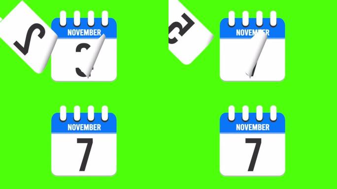11月7日。日历出现，页面下降到11月7日。绿色背景，色度键 (4k循环)