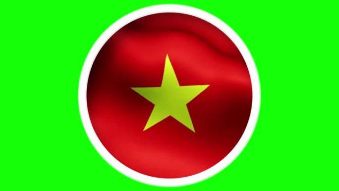 4K越南圆形现实国旗动画-孤立的绿色屏幕背景可循环