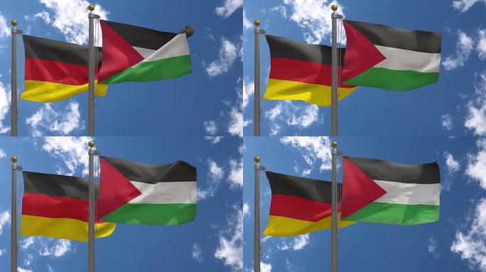 德国国旗与巴勒斯坦国旗在一杆，3D渲染，两个旗帜