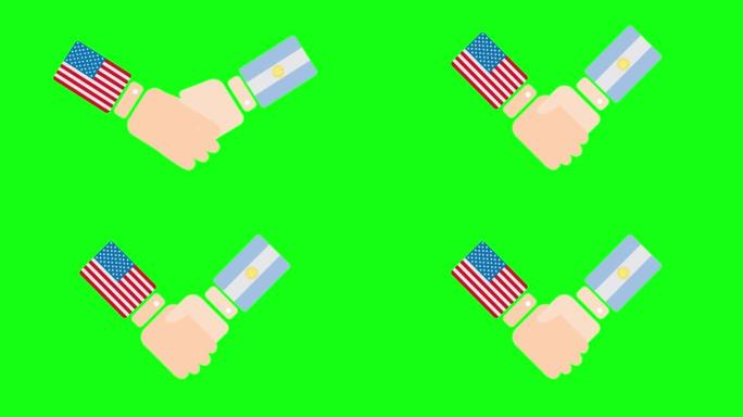 美国(美国)和阿根廷握手，有关政客会面或合作概念的2D卡通动画，孤立在绿色屏幕背景上