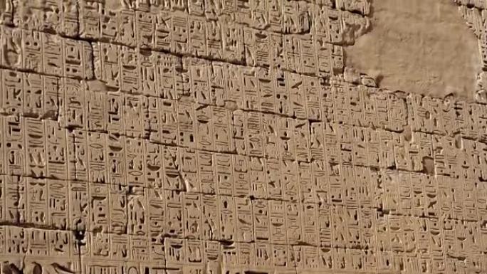 梅迪内·哈布神庙。埃及，卢克索。Medinet Habu的Ramesses III太平间庙宇是埃及卢