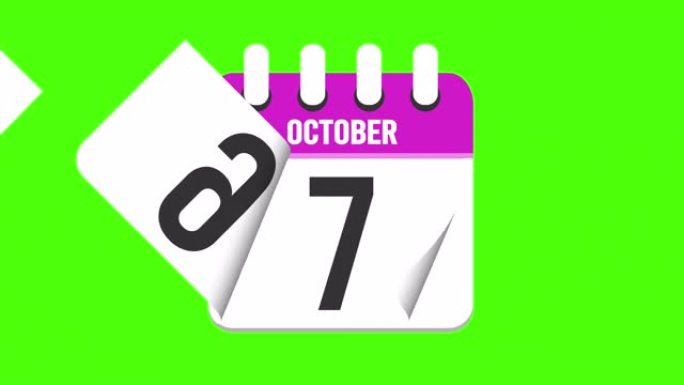 10月9日。日历出现，页面下降到10月9日。绿色背景，色度键 (4k循环)