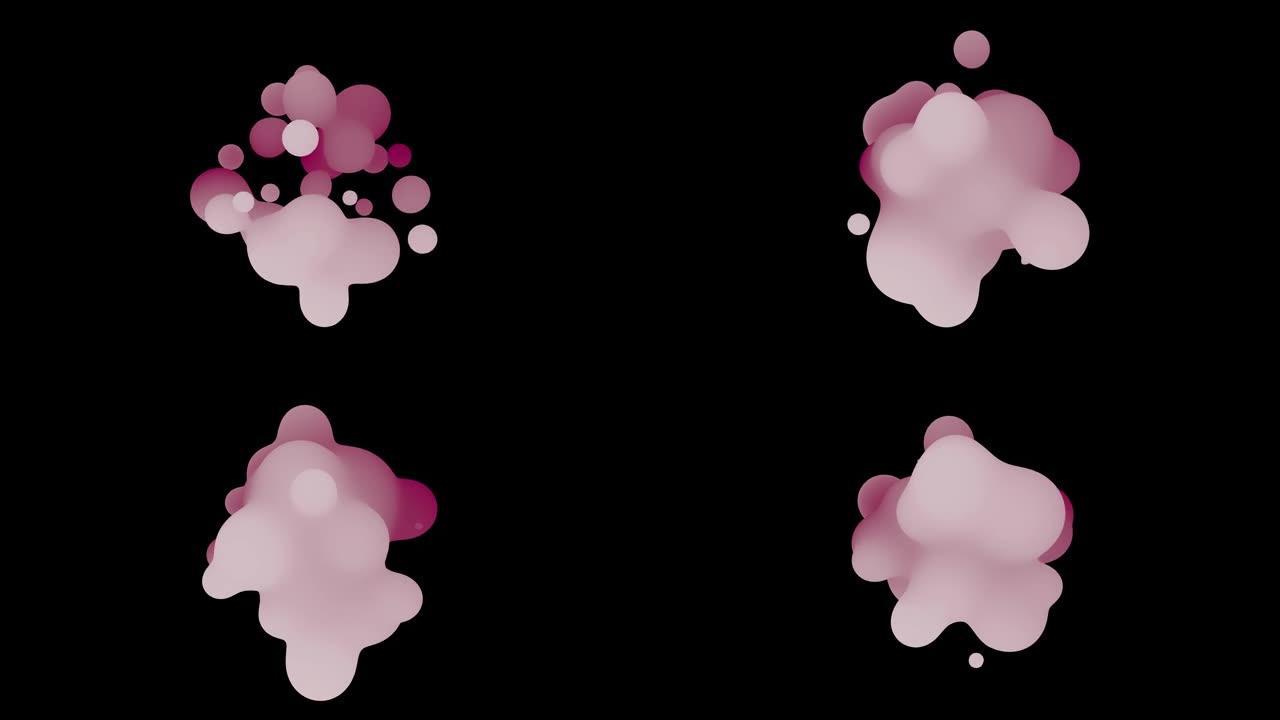 抽象光滑液体洋红色形状的3D动画。4k无缝3d动画。气泡的平滑动画，带内辉光的metaball。