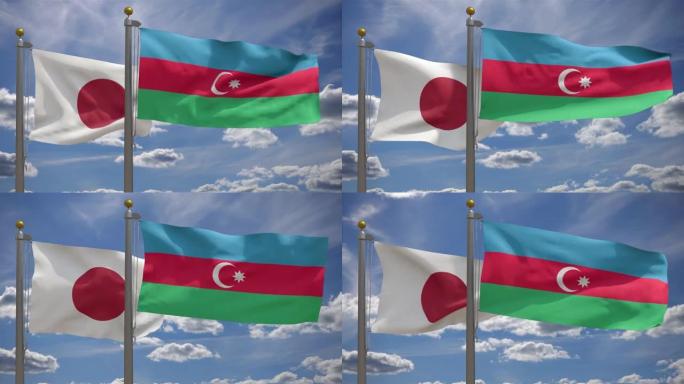 日本国旗与阿塞拜疆国旗在一杆，3D渲染，两个旗帜
