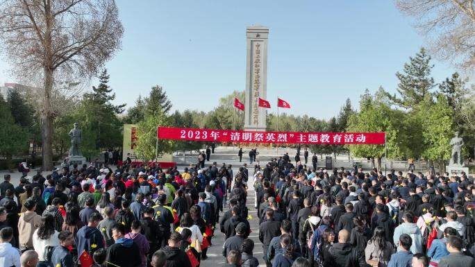 4k清明祭祀 祭英烈 烈士陵园