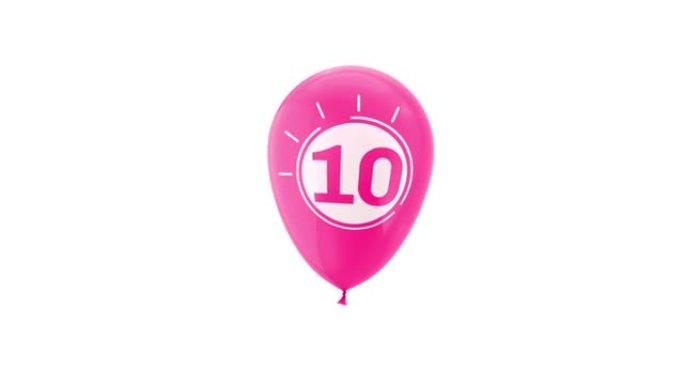 10号氦气球。带有阿尔法哑光通道。