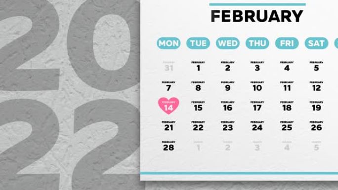 日历2022和情人节的美丽2月页面上标有粉红色的跳动的心脏符号
