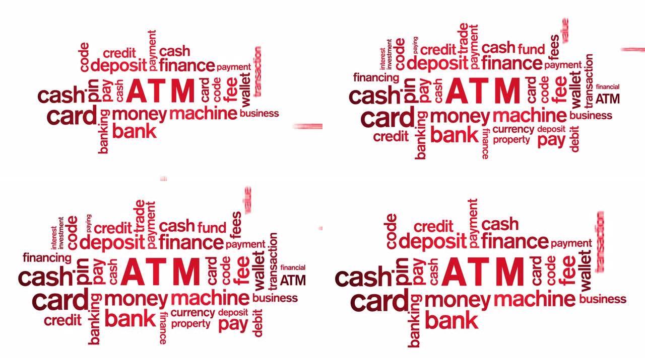 4k ATM动画标签字云，文本设计动画排版无缝循环。
