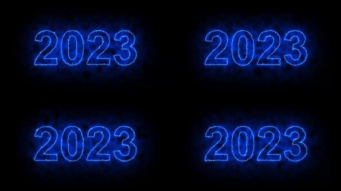 4k霓虹灯照明2023刻字