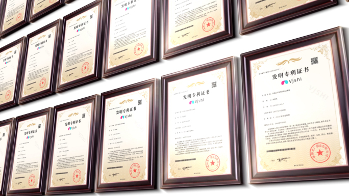 资质证书荣誉奖项合作伙伴logo墙