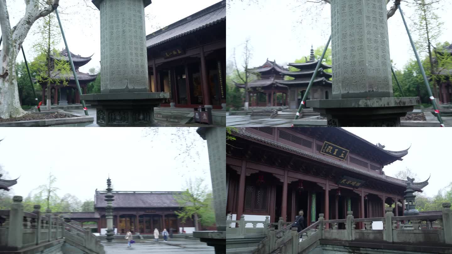 杭州钱王祠春天清明节雨天古建筑自然唯美