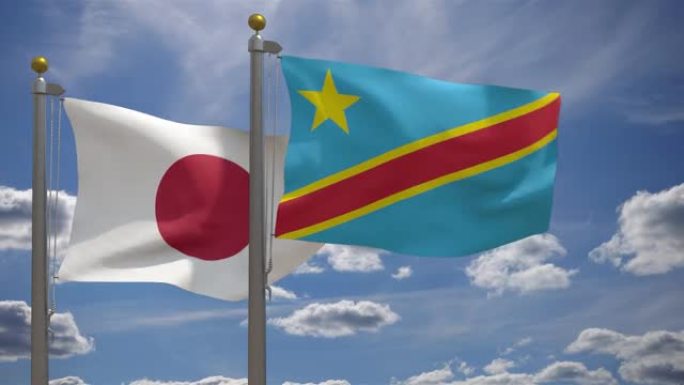 日本国旗与刚果民主共和国国旗在一杆，3D渲染，两面旗帜