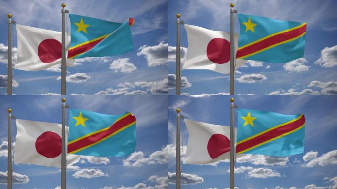 日本国旗与刚果民主共和国国旗在一杆，3D渲染，两面旗帜