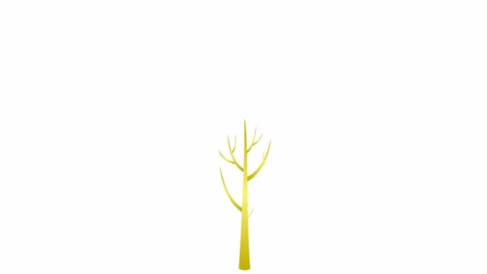 树逐渐长大，叶子出现在树枝上。金色符号。生态、生命的概念。孤立在白色背景上的平面矢量插图。