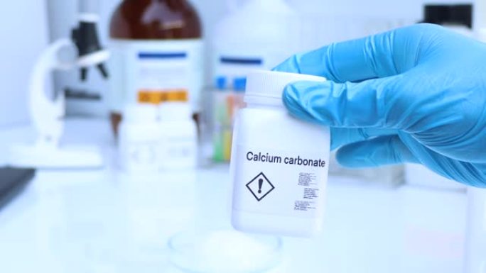 碳酸钙用于实验室或工业