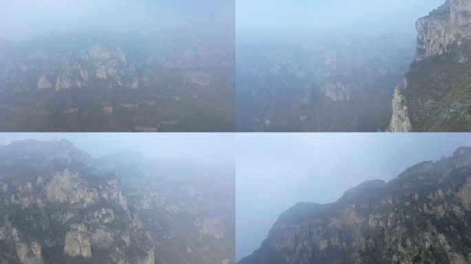 [4K]航拍素材.焦作云台山雾霭茱萸峰