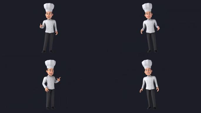 有趣的3D卡通厨师谈话 (与阿尔法频道)