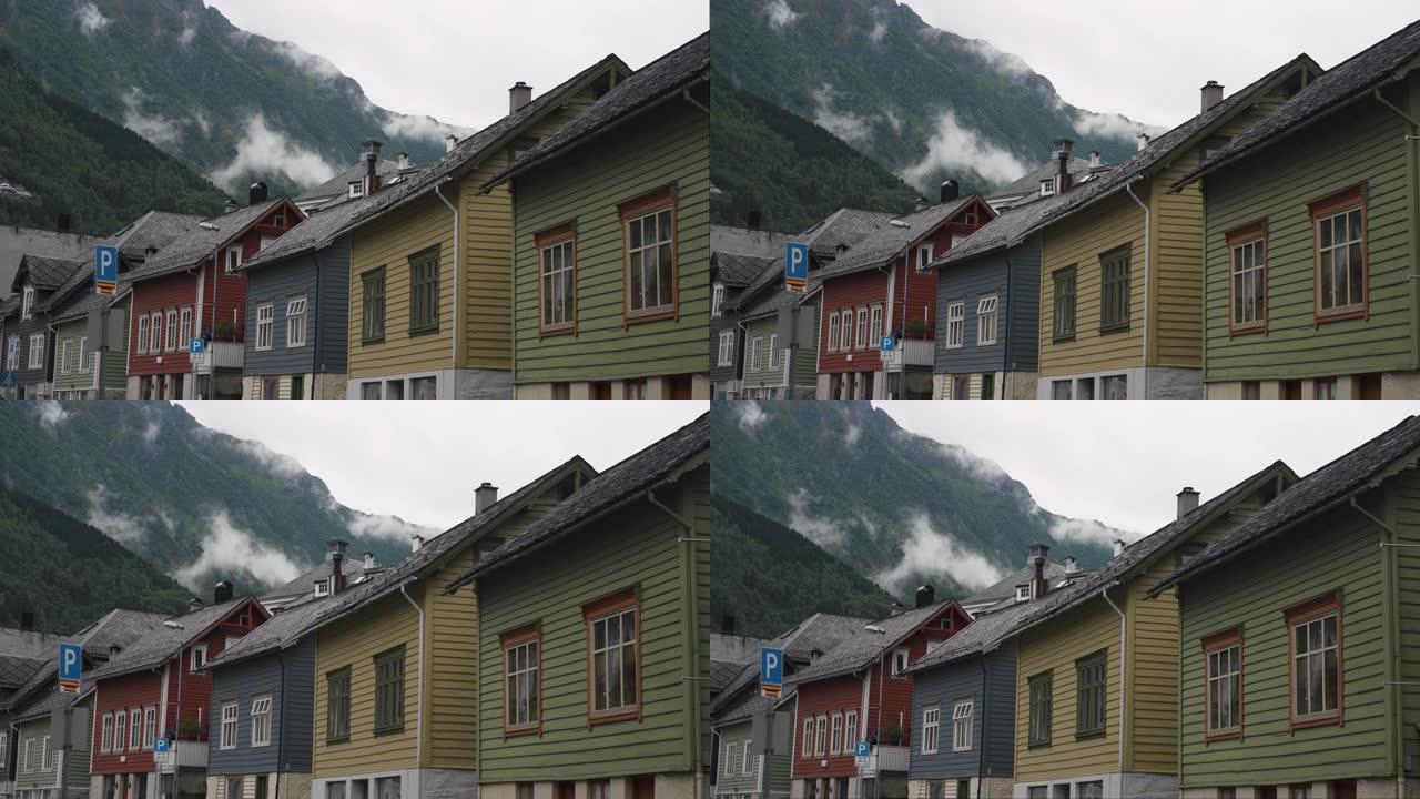 挪威奥达镇的城市景观