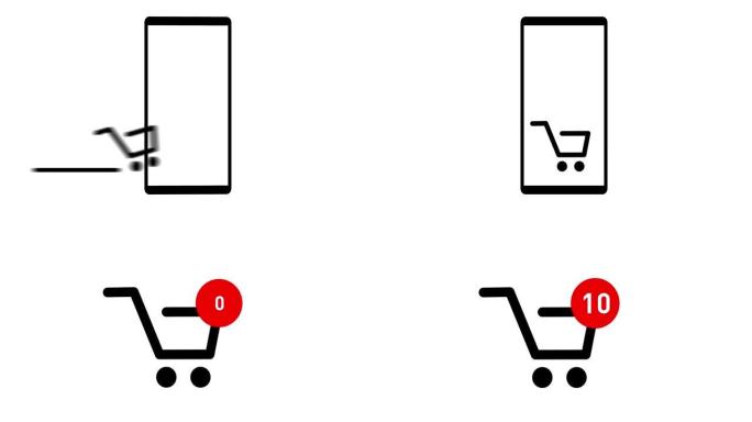 轮廓设计中用于在线购物的购物车图标的4k插图