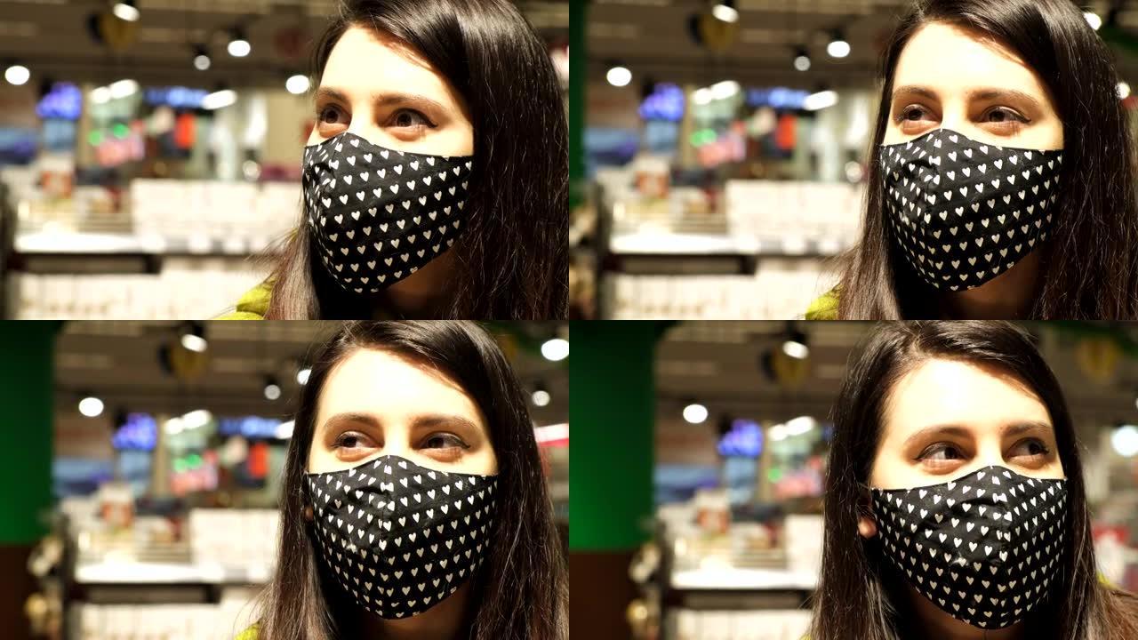 医疗masc中的女人脸在商店内关闭