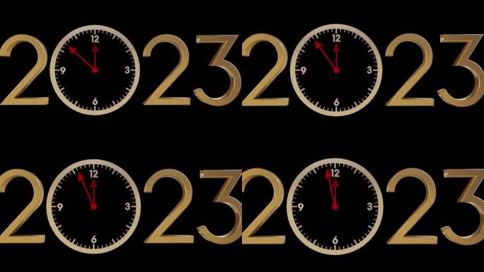 黑色背景的10秒倒计时2023年。新年钟