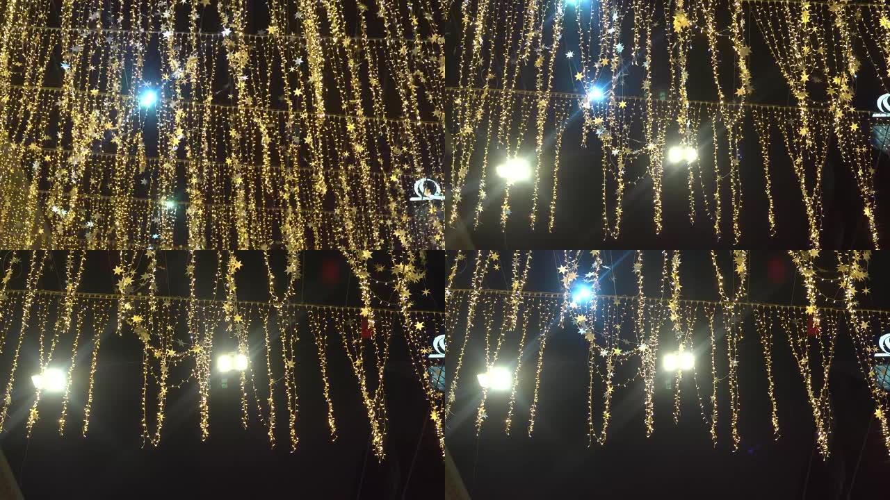 夜城。夜城里的新年花环逆天。夜巷，有明亮的灯笼和星星。