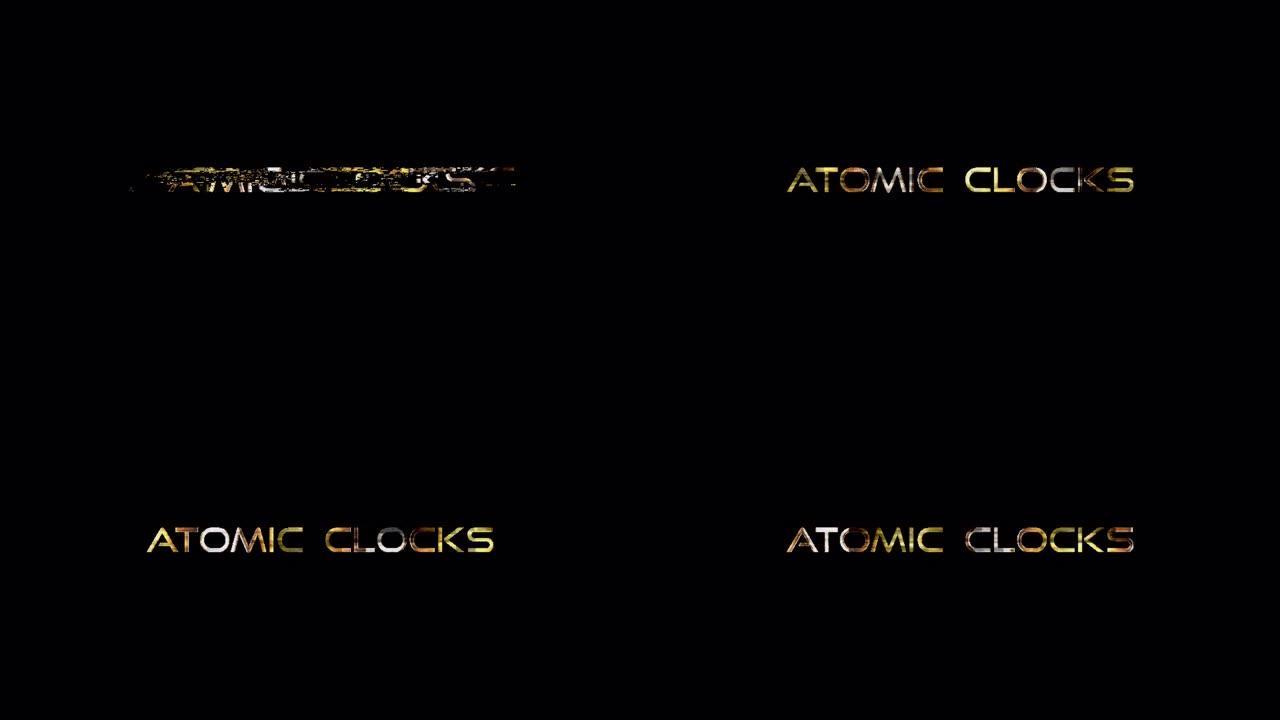 原子钟毛刺黑色背景上的金色文字效果插图。元素隔离透明视频动画文本与alpha通道使用快速时间pror