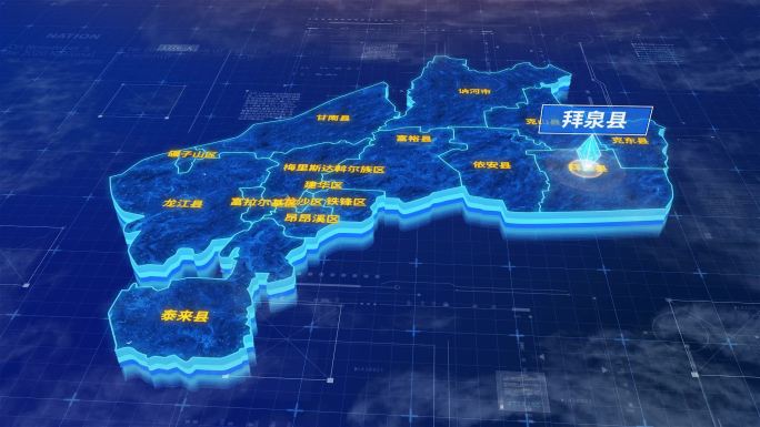 齐齐哈尔市拜泉县蓝色三维科技区位地图