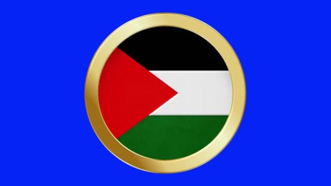 巴勒斯坦国旗弹出式的金色金属圆环国旗动画背景隔离绿色屏幕背景可循环股票视频