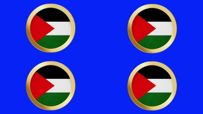 巴勒斯坦国旗弹出式的金色金属圆环国旗动画背景隔离绿色屏幕背景可循环股票视频