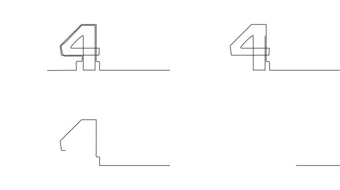 连续线数字动画。手绘风格的阿拉伯数字，有一条连续的线。