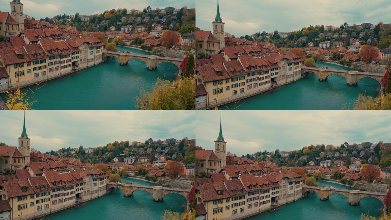 倾斜的，秋天的瑞士伯尔尼的阿尔河