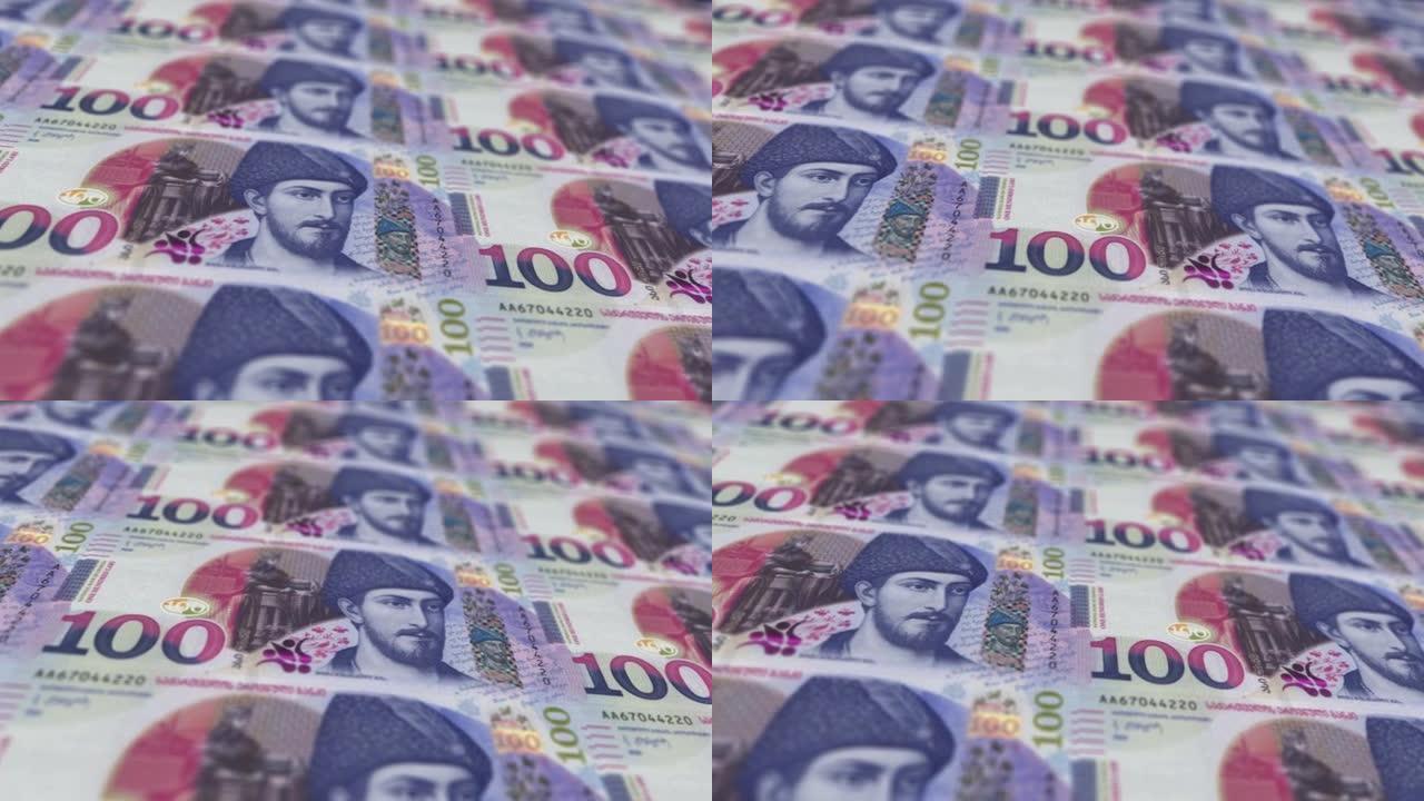 乔治亚拉里纸币堆栈背景动画股票视频