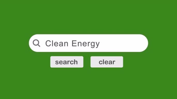 清洁能源输入搜索栏点击动画