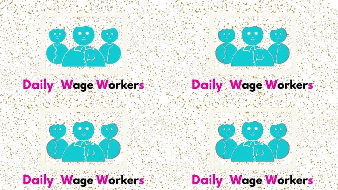高清绿色图标的日薪工人图形视频