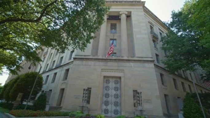 华盛顿特区的司法部大楼