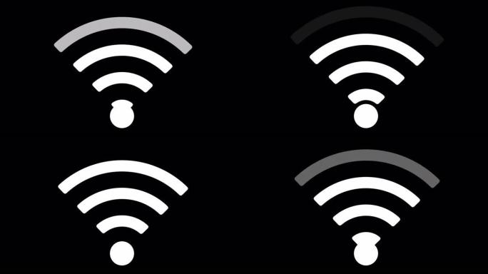 WiFi波信号的动画。