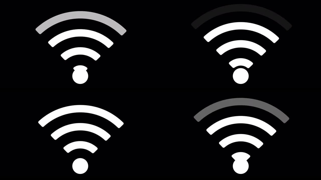 WiFi波信号的动画。