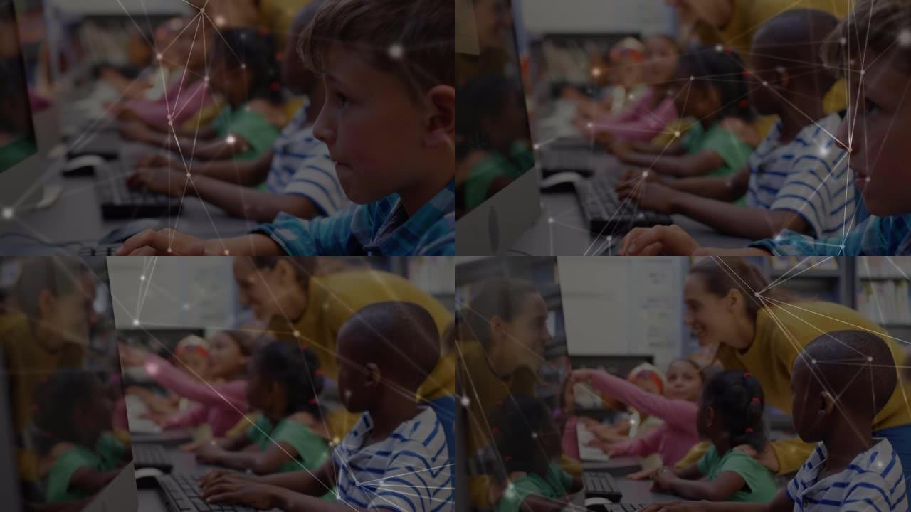 教室中不同学童和老师的联系网络动画