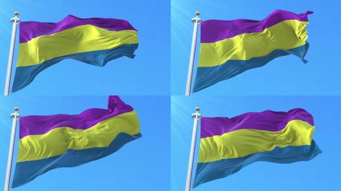 Jinotepe Flag，Carazo，尼加拉瓜。循环