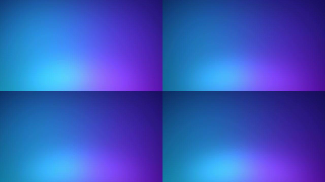 抽象的蓝色和紫色优雅的渐变彩色背景。无缝循环。